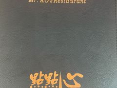 -頂好酒家·经典粤菜(海信广场店)