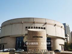 门面-陕西省美术博物馆
