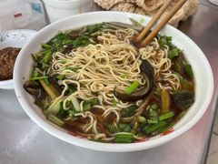 -老赵面店(大西路店)