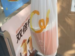 -CoCo都可(常德路店)
