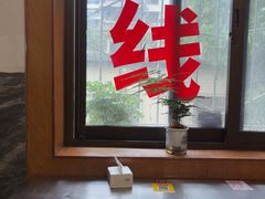 -铁锅哥米线