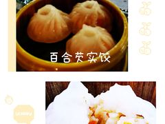 -府城小食馆(金龙宾馆店)