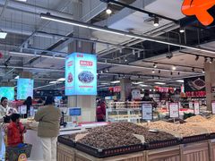 -永辉超市(鲁谷店)