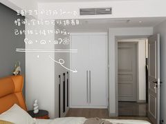 -翼森原创设计·全案实景落地