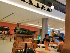 大堂-协茂森老钟家(龙湖滨江天街店)