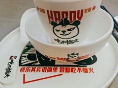 -吃不恼火·江湖菜·小酒馆(日月光田子坊店)