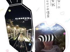 -芽庄珍珠岛游乐园