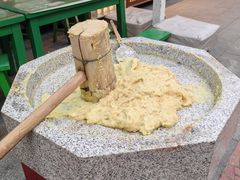 -永兴坊