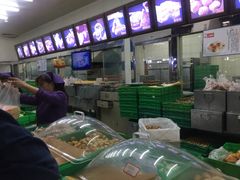 -宫廷糕点铺(建设路店)