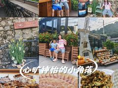 -京北渔家傲