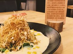 西沙沙拉-雷门拉面(龙湖成都金楠天街店)
