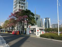 -海心沙亚运公园