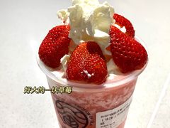 -眷茶(正弘城店)