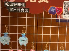-鹅香四海·卤水火锅·砂锅粥·潮汕菜(宝安店)
