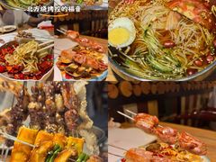 -小核桃品质串店(世茂大道店)