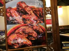 -镇江龙·火锅串串(武侯祠店)