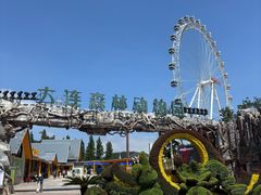 -大连森林动物园