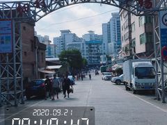 -细村农贸综合市场