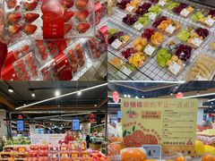 -华润万家(凯德广场店)
