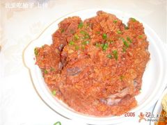 粉蒸排骨-亢龙太子酒轩(东湖店)