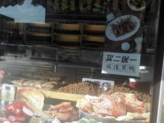 -一手店(万源路店)