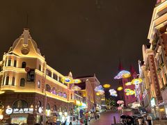 -悦喜客来购物广场(中山路店)