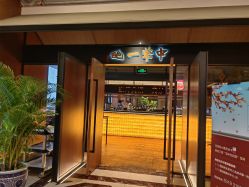 -全聚德烤鸭店·宴会厅(和平门店)