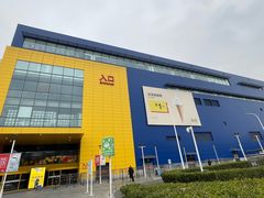 -宜家家居(宝山商场店)