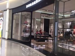 -王权免税店(普吉市区店)