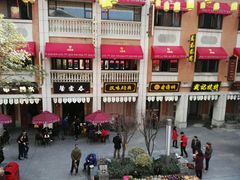 -吉庆街美食广场