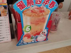 -蜜雪冰城(桂林胡同店)