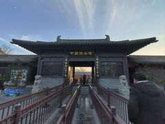-赵州桥景区
