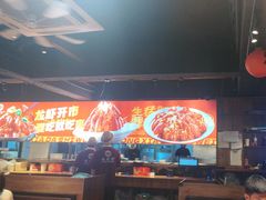 -在老街·淮安大排档·甜麻干煸龙虾·烧烤(河下古镇店)