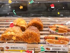 -85度C(苏州石路店)