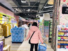 -城市名人壹超市(万达店)