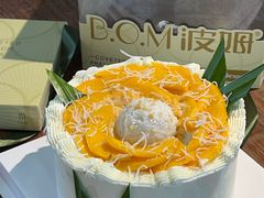 -B.O.M波姆烘焙(凤凰街店)