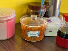 -万红路羊汤烧饼店(将台路店)