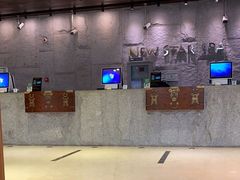 -纽斯桑拿会所(东绣路店)