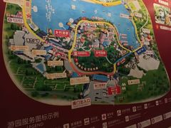 -观澜山水田园