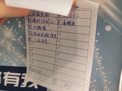 -麦当劳(曲阳店)