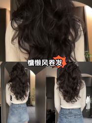 -5M HAIR SALON 旗舰店