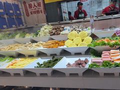 -醉人椒麻辣香锅(上地华联店)
