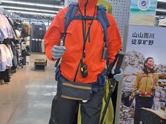 -迪卡侬(大英山店)