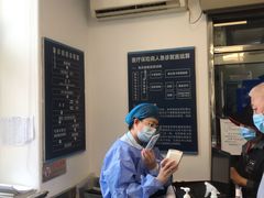 -天津市口腔医院(和平本部)