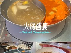 -左庭右院鲜牛肉火锅(环球港店)