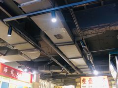 -十六蒲(桂林路店)