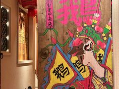 -春梅里卤鹅馆·47年老字号(中山路店)