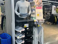 -迪卡侬(大英山店)