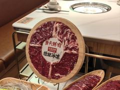 -左庭右院鲜牛肉火锅(新梅广场店)