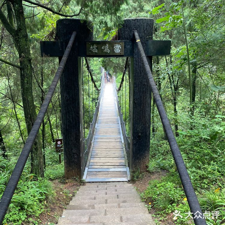 剑门关，每个人都有自己的蜀道难